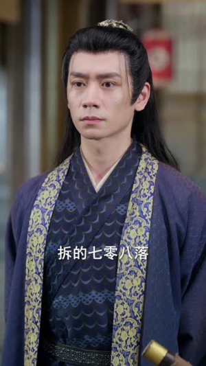 穿越古代，靠卖猪下水养活儿女（88集）百万短剧抢先看