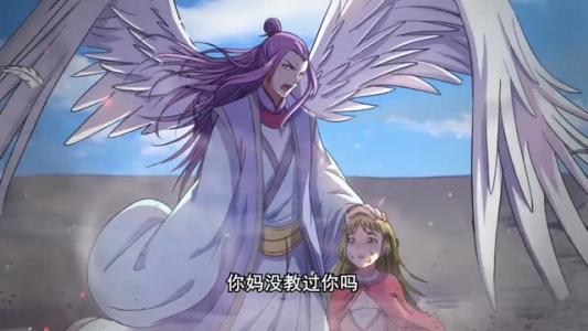 驭灵师第二季(80集) 驭灵师第二季(80集)快来看短剧