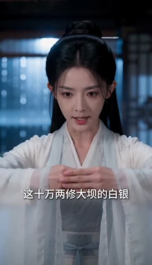 二嫁权臣（42集）更新时间