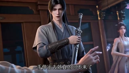 苏苏阴乐（111集）全集