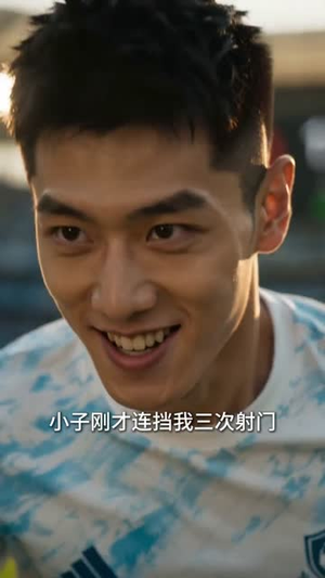 锦鲤门将(50集) 锦鲤门将(50集)在线看免费版