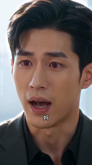 旧宅终归安（92集）红果短剧看全集