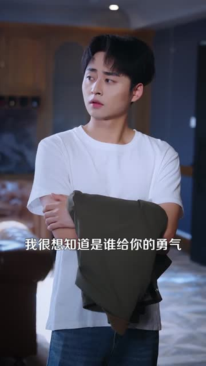 别惹那个打工人，他是透视小神医（94集）短剧上热门