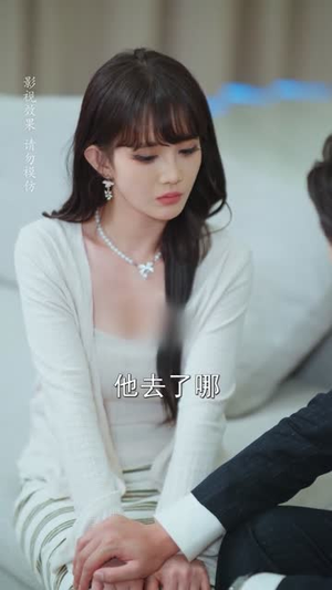 顾先生婚后请指教(59集) 顾先生婚后请指教(59集)经典老剧免费看