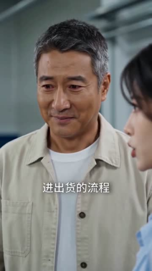 透视海洋:整个大海都是我的渔场第二季(73集) 透视海洋:整个大海都是我的渔场第二季(73集)在哪里可以看