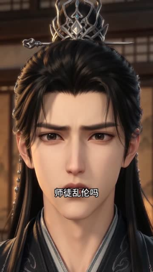 冷冰冰的帝尊,小姐的满级马甲藏不住了(60集) 冷冰冰的帝尊,小姐的满级马甲藏不住了(60集)短剧分享剧集