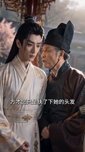 吃瓜上位,我成了暴君的唯一信仰(60集) 吃瓜上位,我成了暴君的唯一信仰(60集)免费短剧看全集