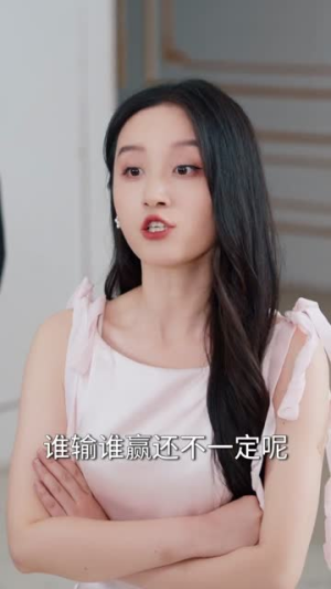 莞城枭雄：从下山守护姐姐开始（77集）一共多少集