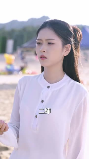 这门婚事，主打一个反向饲养（60集）真的太精彩了