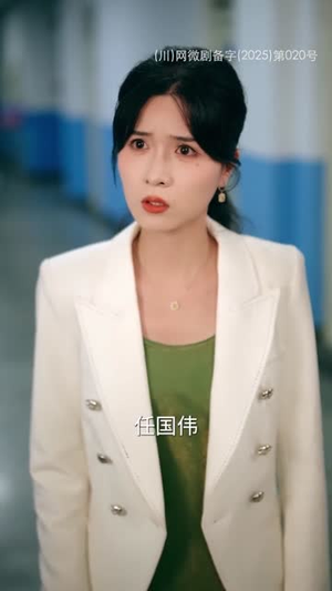 夏夜未眠（65集）追短剧太上头了