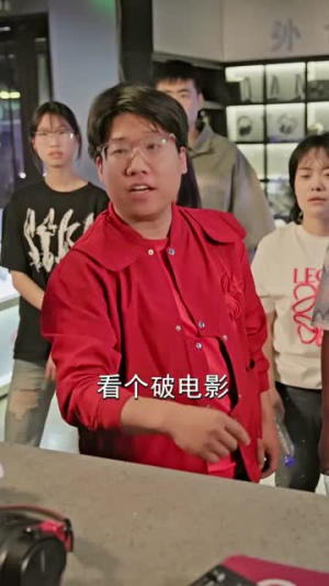 重回巅峰：前任高攀不起（80集）最热短剧抢先看