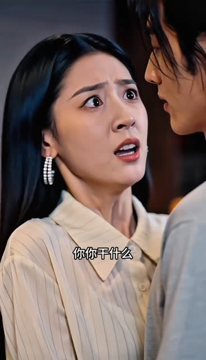 婚约定相逢（43集）真的好看吗