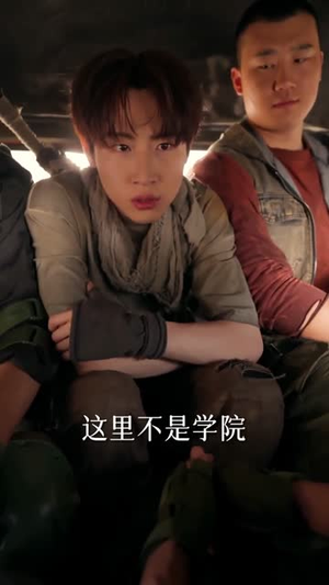 上城之下：犯上者（108集）热播短剧免费看