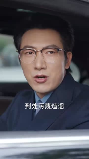 寿宴掀桌，隐忍四年我封神（80集）最新热门短剧