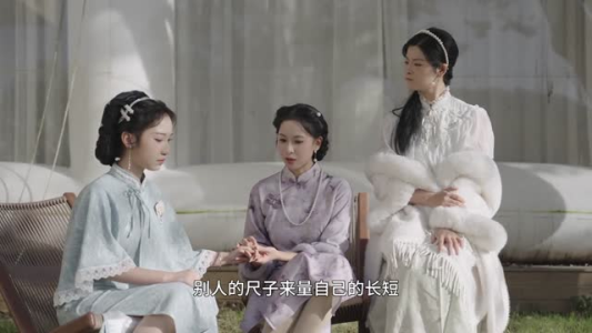 穿旗袍的女人:旗遇(63集) 穿旗袍的女人:旗遇(63集)热门短剧分享