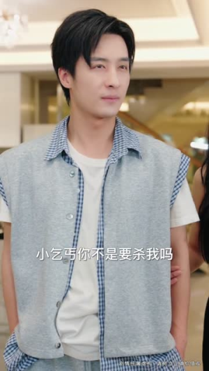 美女老婆别怕,你老公是无敌天师(74集) 美女老婆别怕,你老公是无敌天师(74集)热播短剧全集看