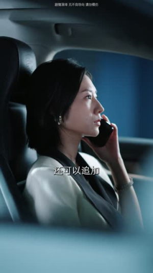 含辛十八载,我的婆家全是假的(58集) 含辛十八载,我的婆家全是假的(58集)红果免费短剧