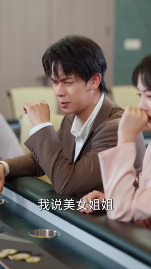我的双手能治百病（80集）全集免费看短剧