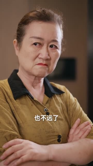 硬核儿媳，在线撑腰（64集）精彩短剧天天看