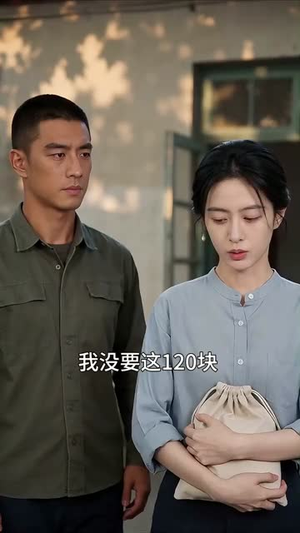 一簪新生(33集) 一簪新生(33集)最新上映的短剧