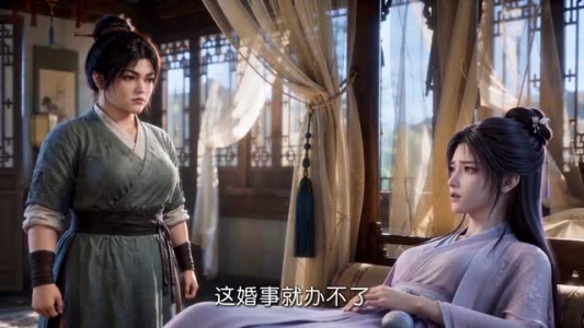 穿成村霸后，病夫君他不装了（36集）超爽短剧推荐
