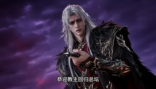 九天镇压之主角就应该无敌第五季（133集）太好看了短剧
