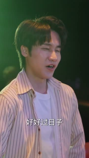一别数载姐姐护迎殿主回归（106集）深深爱上这部剧
