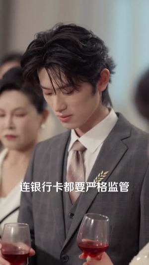 听见你的声音(70集) 听见你的声音(70集)免费短剧合集