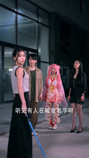异世界生存指南(65集) 异世界生存指南(65集)直接追到结尾