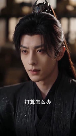 我和夫君靠演戏掀翻江山（60集）第三季