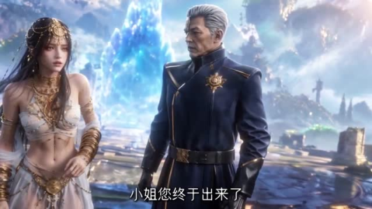 御兽学院第二季(更新至100集) 御兽学院第二季(更新至100集)男主角是谁