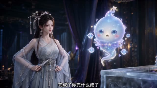 摄政王他每天都在偷偷心动(75集) 摄政王他每天都在偷偷心动(75集)超级好看的短剧
