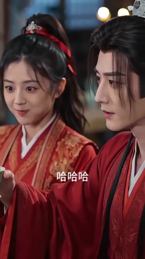 冲喜王妃十日吃空王府粮仓(32集) 冲喜王妃十日吃空王府粮仓(32集)短剧排行榜