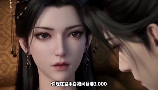 穿成魔头后,徒弟全是卧底(30集) 穿成魔头后,徒弟全是卧底(30集)短剧精彩绝伦