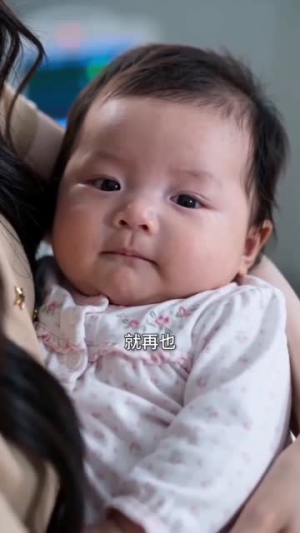 快穿后解锁神仙老爸（15集）短剧太精彩了