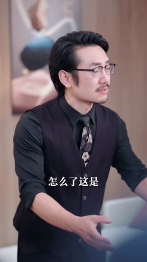 五十岁隐藏身份,我遇见真爱(69集) 五十岁隐藏身份,我遇见真爱(69集)更新时间