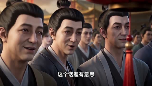 不二女配,逆转仙途第三季(128集) 不二女配,逆转仙途第三季(128集)超好看古装短剧