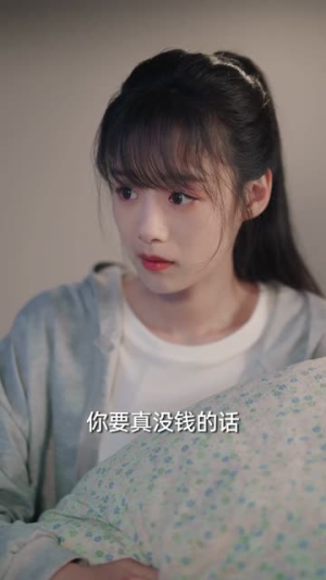 从流水线到清北（61集）海量短剧免费看