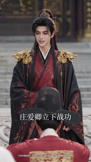 被前夫抛弃,我改嫁帝王宠冠后宫(63集) 被前夫抛弃,我改嫁帝王宠冠后宫(63集)温柔追捕短剧