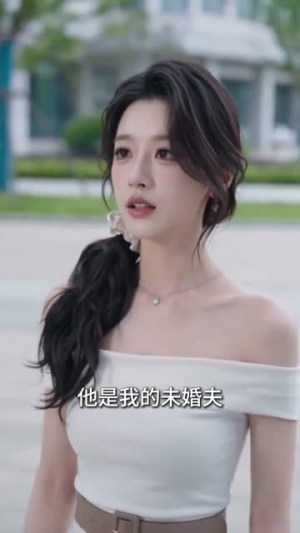海后的恋爱法则（64集）短剧推荐分享