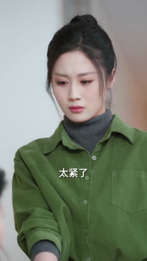悔婚当天我嫁给了死对头（63集）好看的短剧推荐