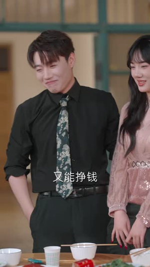 让你假扮女友,你竟让我坐拥云海平原第二季(70集) 让你假扮女友,你竟让我坐拥云海平原第二季(70集)夸克网盘在线看