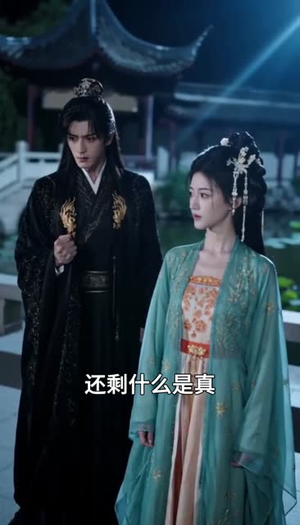 销冠穿书三卖暴君，却成他心尖皇后（84集）短剧分享剧集