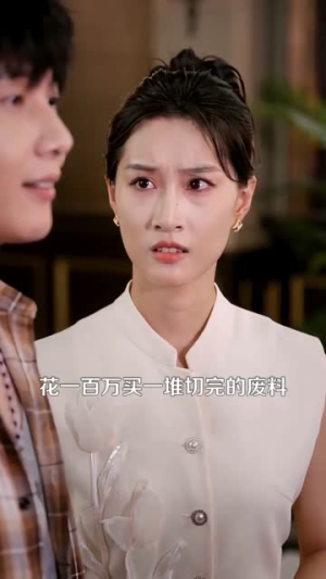 我的透视天下无敌(91集) 我的透视天下无敌(91集)在线观看
