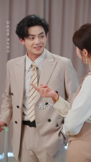 陆先生闪婚请多指教（53集）短剧推荐上热门