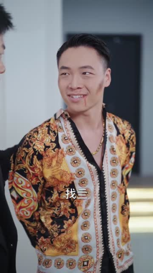 王牌保镖,从营救女友开始(70集) 王牌保镖,从营救女友开始(70集)免费短剧推荐