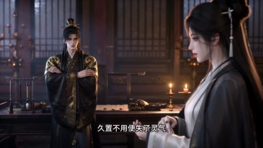碎玉录（21集）最新上映免费看