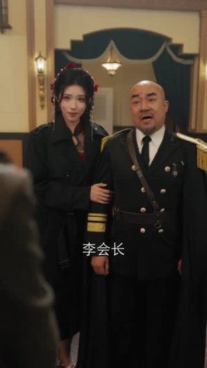野路子·第二季(72集) 野路子·第二季(72集)网上可以看吗