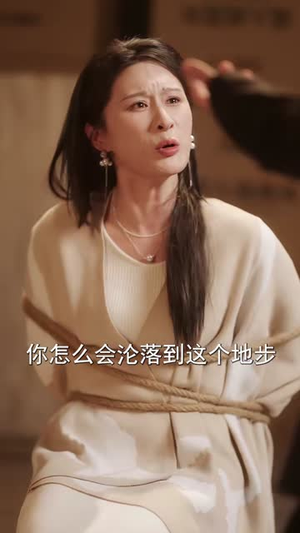 重生,我跟前男友死对头联手了(74集) 重生,我跟前男友死对头联手了(74集)热播短剧免费看