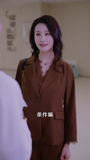房东的全职高手（84集）网上可以看吗